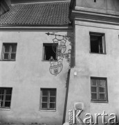 Lata 50., Warszawa, Polska.

