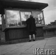 Lata 50., Warszawa, Polska.
Mariensztat.
Fot. Irena Jarosińska, zbiory Ośrodka KARTA
