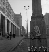 Lata 50., Warszawa, Polska.
Ulica Marszałkowska między Placem Konstytucji a Placem Zbawiciela.
Fot. Irena Jarosińska, zbiory Ośrodka KARTA