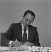 1976, Warszawa, Polska
Posiedzenie Polskiego Towarzystwa Historycznego
Fot. Irena Jarosińska, zbiory Ośrodka KARTA