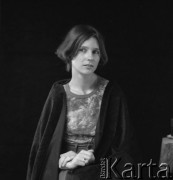 1976, Warszawa, Polska
Dziennikarka Małgorzata Dzieduszycka-Ziemilska 
Fot. Irena Jarosińska, zbiory Ośrodka KARTA