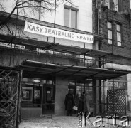 Lata 50. lub 60., Warszawa, Polska.
Kasy teatralne SPATiF - Stowarzyszenia Polskich Artystów Teatralnych i Filmowych.
Fot. Irena Jarosińska, zbiory Ośrodka KARTA