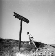 Lata 50. lub 60., Warszawa, Polska.
Stanisław Pieniążek - mąż fotografki Ireny Jarosińskiej.
Fot. Irena Jarosińska, zbiory Ośrodka KARTA