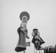 1959, Warszawa, Polska.
Lalki Adama Kiliana z przedstawienia 