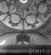 Brak daty, Kurozwęki, Polska.
Kościół p.w. Zwiastowania NMP - wnętrze.
Fot. Irena Jarosińska, zbiory Ośrodka KARTA
