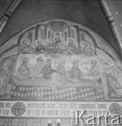 Brak daty, Kurozwęki, Polska.
Kościół p.w. Zwiastowania NMP - wnętrze.
Fot. Irena Jarosińska, zbiory Ośrodka KARTA