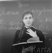 Lata 50.-60., Bartoszyce, Polska.
II Liceum Pedagogiczne, klasa z ukraińskim językiem nauczania. 
Fot. Irena Jarosińska, zbiory Ośrodka KARTA