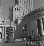 po 1955, Warszawa, Polska.
Pałac Kultury i Nauki
Fot. Irena Jarosińska, zbiory Ośrodka KARTA