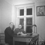 1954, Kokoszkowy, Polska
Rolniczy Zespół Spółdzielni 