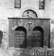 30.06.1954, Lublin, Polska
Lubelskie Okręgowe Zakłady Zbożowe „PZZ Lublin” przy ul. M. Buczka 4
Fot. Irena Jarosińska, zbiory Ośrodka KARTA