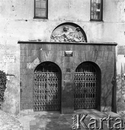 30.06.1954, Lublin, Polska
Lubelskie Okręgowe Zakłady Zbożowe „PZZ Lublin” przy ul. M. Buczka 4
Fot. Irena Jarosińska, zbiory Ośrodka KARTA