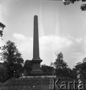30.06.1954, Lublin, Polska
Pomnik Unii Lubelskiej na placu Litewskim
Fot. Irena Jarosińska, zbiory Ośrodka KARTA
