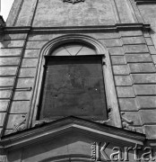 30.06.1954, Lublin, Polska
Obraz Matki Boskiej nad wejściem kościoła św. Ducha przy ul. Krakowskie Przedmieście
Fot. Irena Jarosińska, zbiory Ośrodka KARTA