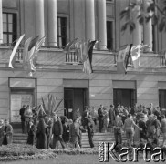 10-16.09.1966, Bydgoszcz, Polska.
I Międzynarodowy Festiwal i Kongres „Musica Antiqua Europae Orientalis”, n/z wejście do Filharmonii Pomorskiej.
Fot. Irena Jarosińska, zbiory Ośrodka KARTA