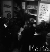 Lata 60., Warszawa, Polska.
Eksperymentalna Szkoła Podstawowa nr 176 przy placu Inwalidów.
Fot. Irena Jarosińska, zbiory Fundacji Ośrodka KARTA