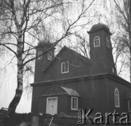 Lata 60., Kruszyniany, Polska.
Meczet.
Fot. Irena Jarosińska, zbiory Ośrodka KARTA