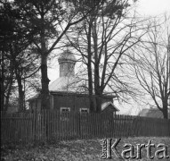 Lata 60., Bohoniki koło  Sokółki, Polska.
Meczet.
Fot. Irena Jarosińska, zbiory Ośrodka KARTA