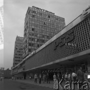 1971, Poznań, Polska.
Domy Towarowe Alfa przy ulicy Świętego Marcina.
Fot. Irena Jarosińska, zbiory Ośrodka KARTA