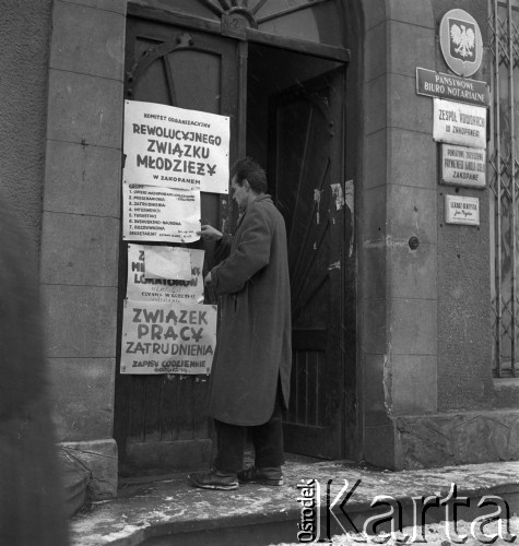 Listopad-grudzień 1956, Zakopane, woj. krakowskie, Polska.
Wojciech Niedziałek, przewodniczący Rewolucyjnego Związku Młodzieży i Związku Ofiar Hitleryzmu i Stalinizmu.
Fot. Irena Jarosińska, zbiory Ośrodka KARTA