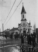 1940, Buzău, Rumunia.
Kościół katolicki pw. św. Józefa.
Fot. NN, zbiory Ośrodka KARTA, przekazała Janina Kowenicka.