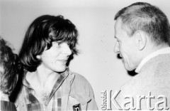 Październik 1980, Warszawa, Polska.
Bankiet w mieszkaniu Elżbiety i Pawła Bąkowskich z okazji 100 publikacji Niezależnej Oficyny Wydawniczej NOWa, z lewej Konrad Bieliński.
Fot. Tomasz Abramowicz, zbiory Ośrodka KARTA
