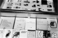 10-17.05.1981, Warszawa, Polska.
Wystawa wydawnictw niezależnych na Politechnice Warszawskiej.
Fot. Tomasz Abramowicz, zbiory Ośrodka Karta