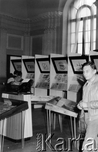 10-17.05.1981, Warszawa, Polska.
Wystawa wydawnictw niezależnych na Politechnice Warszawskiej.
Fot. Tomasz Abramowicz, zbiory Ośrodka Karta