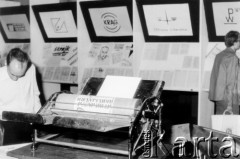 10-17.05.1981, Warszawa, Polska.
Wystawa wydawnictw niezależnych na Politechnice Warszawskiej.
Fot. Tomasz Abramowicz, zbiory Ośrodka Karta