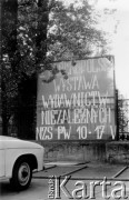 10-17.05.1981, Warszawa, Polska.
Wystawa wydawnictw niezależnych na Politechnice Warszawskiej.
Fot. Tomasz Abramowicz, zbiory Ośrodka Karta