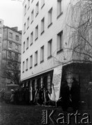 1980-1981, Warszawa, Polska.
Plac na Rozdrożu - demonstracja Stowarzyszenia 