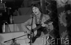 Czerwiec 1976, Zielona Góra, Polska.
Jeden z uczestników XII Festiwalu Piosenki Radzieckiej.
Fot. Romuald Broniarek, zbiory Ośrodka KARTA