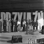 10-12.06.1977, Zielona Góra, Polska.
Koncert laureatów na XIII Festiwal Piosenki Radzieckiej.
Fot. Romuald Broniarek, zbiory Ośrodka KARTA
