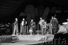 11-12.06.1977, Zielona Góra, Polska.
Występ zespołu podczas XIII Festiwalu Piosenki Radzieckiej. 
Fot. Romuald Broniarek, zbiory Ośrodka KARTA
