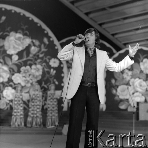 Czerwiec 1979, Zielona Góra, Polska.
Występ na XV Festiwalu Piosenki Radzieckiej. 
Fot. Romuald Broniarek, zbiory Ośrodka KARTA
