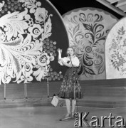 Czerwiec 1979, Zielona Góra, Polska.
Uczestniczka XV Festiwalu Piosenki Radzieckiej. 
Fot. Romuald Broniarek, zbiory Ośrodka KARTA
