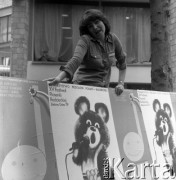 Czerwiec 1979, Zielona Góra, Polska.
Ewa Gontarek, uczestniczka XV Festiwalu Piosenki Radzieckiej. 
Fot. Romuald Broniarek, zbiory Ośrodka KARTA
