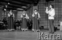 Czerwiec 1980, Zielona Góra, Polska.
Występ podczas XVI Festiwalu Piosenki Radzieckiej w Zielonej Górze.
Fot. Romuald Broniarek, zbiory Ośrodka KARTA