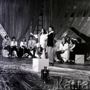 Czerwiec 1980, Zielona Góra, Polska.
Występ podczas XVI Festiwalu Piosenki Radzieckiej w Zielonej Górze.
Fot. Romuald Broniarek, zbiory Ośrodka KARTA