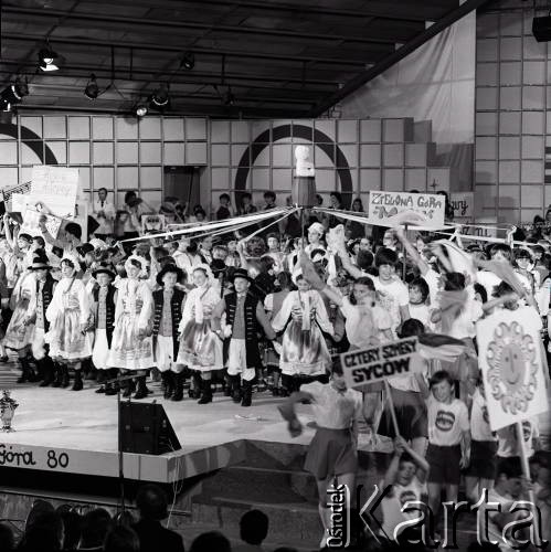 Czerwiec 1980, Zielona Góra, Polska.
Występy podczas XVI Festiwalu Piosenki Radzieckiej w Zielonej Górze.
Fot. Romuald Broniarek, zbiory Ośrodka KARTA