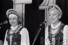 1981, Inowrocław, Polska.
Występ podczas eliminacji do XVII Festiwalu Piosenki Radzieckiej w Zielonej Górze.
Fot. Romuald Broniarek, zbiory Ośrodka KARTA