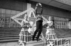 Maj 1982, Tarnów, Polska.
Uczestnicy eliminacji do XVIII Festiwalu Piosenki Radzieckiej.
Fot. Romuald Broniarek, zbiory Ośrodka KARTA