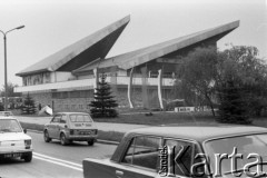 Kwiecień 1983, Tarnów, Polska.
Centrum Sztuki Mościce. Zdjęcie wykonano podczas eliminacji do XIX Festiwalu Piosenki Radzieckiej. 
Fot. Romuald Broniarek, zbiory Ośrodka KARTA