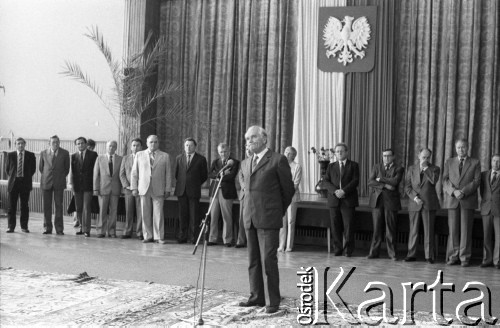 Czerwiec 1983, Zielona Góra, Polska.
XIX Festiwal Piosenki Radzieckiej. Wręczenie nagród. 
Fot. Romuald Broniarek, zbiory Ośrodka KARTA