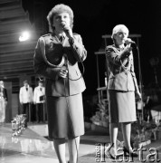 Czerwiec 1984, Zielona Góra, Polska.
Uczestniczki XX Festiwalu Piosenki Radzieckiej. 
Fot. Romuald Broniarek, zbiory Ośrodka KARTA