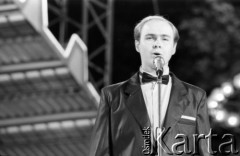 Czerwiec 1986, Zielona Góra, Polska.
XXII Festiwal Piosenki Radzieckiej.
Fot. Romuald Broniarek, zbiory Ośrodka KARTA