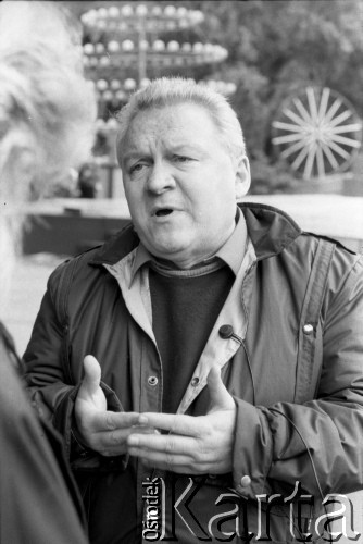 1986, Zielona Góra, Polska.
Organizator XXII Festiwalu Piosenki Radzieckiej.
Fot. Romuald Broniarek, zbiory Ośrodka KARTA