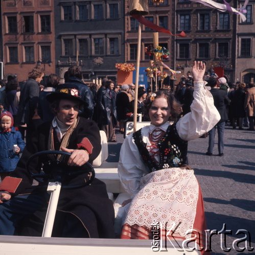 Wrzesień 1975, Warszawa, Polska.
Festyn 