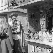 Wrzesień 1975, Warszawa, Polska.
Festyn 