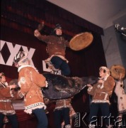 Kwiecień 1975, Warszawa, Polska.
Dni Kultury Radzieckiej, występ zespołu 