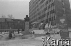 Marzec 1976, Warszawa, Polska.
Obwodowa Komisja Wyborcza nr 315 w Zakładach Mechanicznych im. Karola Świerczewskiego przy ulicy Kasprzaka. 
Fot. Romuald Broniarek/KARTA